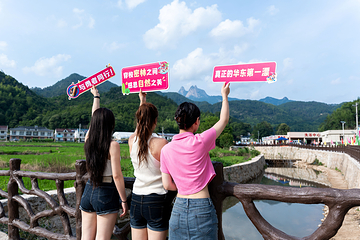 天柱山峡谷漂流第 15 张图片