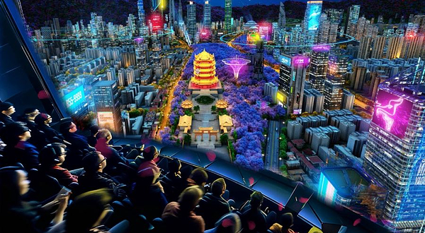 飞跃西安(凯德广场店)