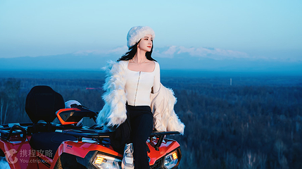 长白山魔幻戏雪嘉年华第 6 张图片