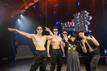 海花盛宴SHOW-国际演艺嘉年华第 21 张图片