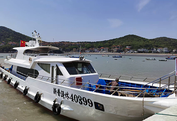 普朱海洋旅游码头出海捕鱼第 3 张图片