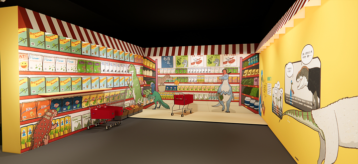 “恐龙，饿了吗”科普体验展