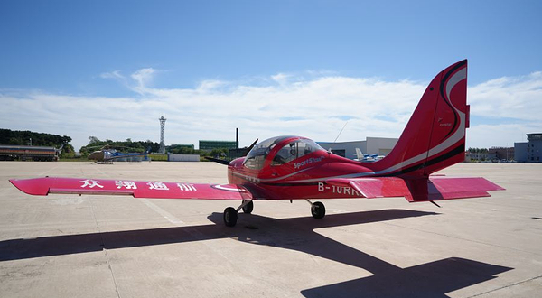 辽宁棋明航空俱乐部