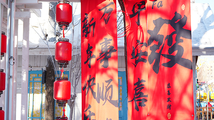 北旅田园·黑风关古镇第 43 张图片
