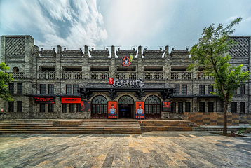 跤乡头羊•挠羊摔跤馆第 3 张图片