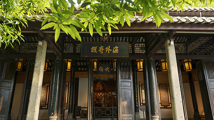 东坡书院第 22 张图片