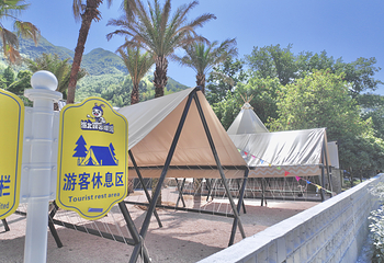 安吉浙北之巅峡谷漂流第 39 张图片