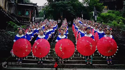 程阳岩寨老鼓楼第 7 张图片