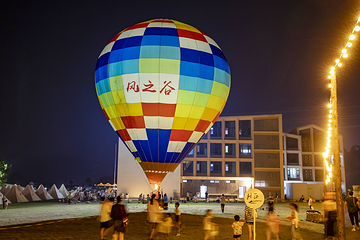 风之谷景区第 111 张图片