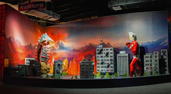 【深圳】呼唤光的名字吧·经典奥特曼展