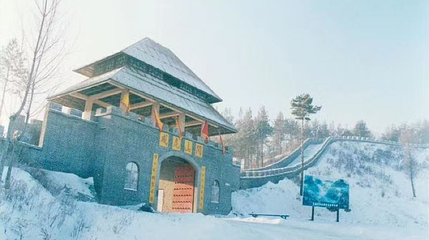 玉泉威虎山森林公园第 1 张图片