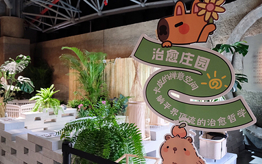 广富林考古遗址展示馆第 4 张图片