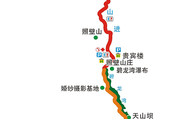 乌鲁木齐天山大峡谷第 5 张图片