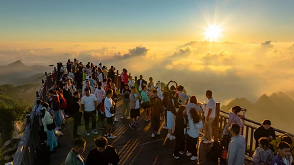 洛阳白云山风景区第 113 张图片