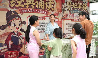 兴芮农业乐园第 14 张图片