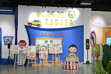 草房子乐园第 18 张图片