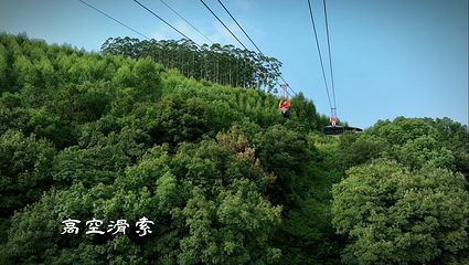 天心洞第 13 张图片