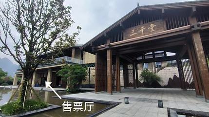 飞机之家桂林山水飞行基地第 1 张图片