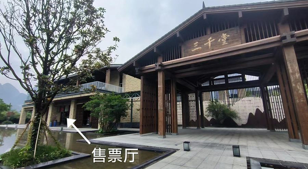 飞机之家桂林山水飞行基地