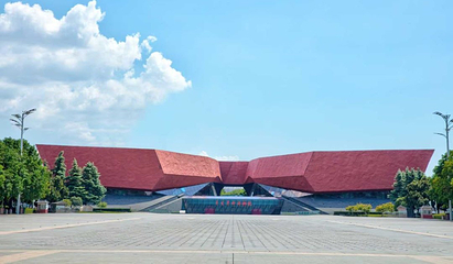 辛亥革命博物院(南区)第 19 张图片