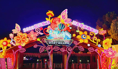 武汉梁子湖拾光牧场第 36 张图片