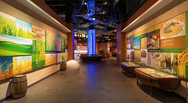 啤酒文化博物馆