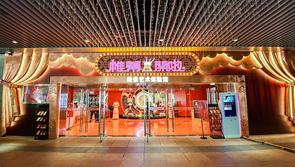 广州塔第 125 张图片