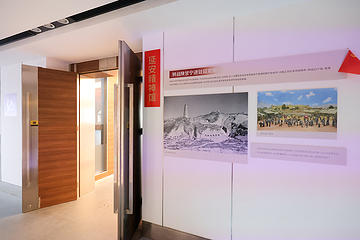 海峡两岸延安精神文化传承基地第 20 张图片