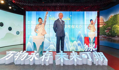 北京杜莎夫人蜡像馆第 20 张图片