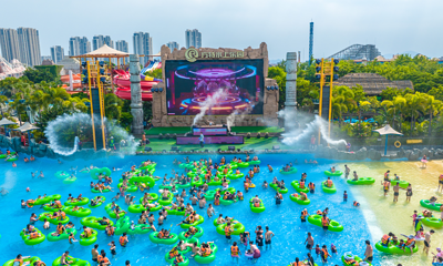 宜春方特水上乐园第 3 张图片