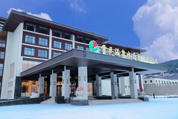 常平温泉水乐园第 22 张图片