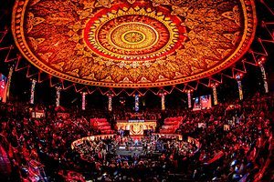 拉差达慕拳击馆