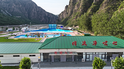同渡海啸池（野三坡店）第 7 张图片