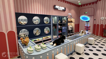 Meland Club(三台子店)第 5 张图片