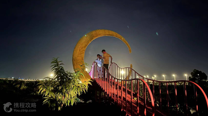 荷塘印象生态园第 7 张图片
