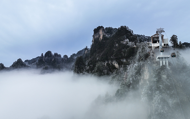 光雾山旅游景区第 52 张图片