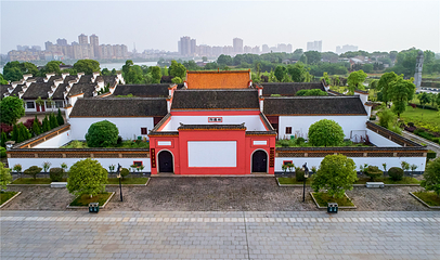 左宗棠纪念馆第 19 张图片