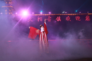 大阳古镇第 71 张图片