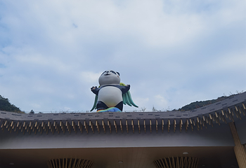 华蓥山第 20 张图片