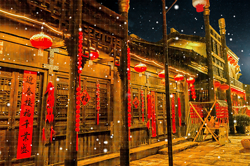 中国春秋淹城旅游区第 12 张图片