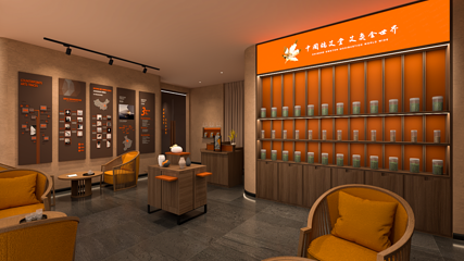 端艾堂·SPA·艾灸（东原1891·019店）第 6 张图片
