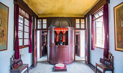 江郎山·廿八都旅游区第 54 张图片