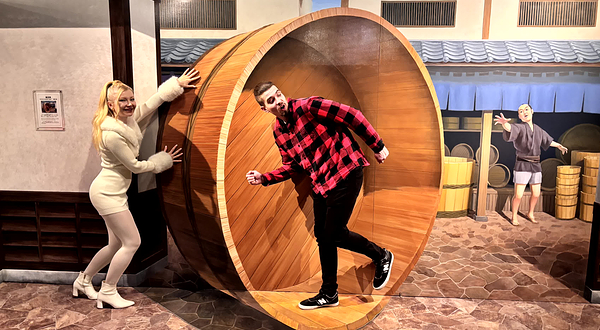 东京幻视艺术馆