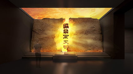殷墟博物馆第 31 张图片