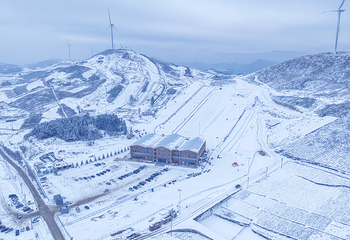 齐岳山国际滑雪场第 7 张图片