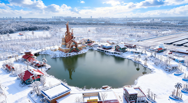 宿迁森迪野生动物世界