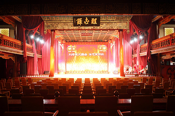 前门大街第 218 张图片