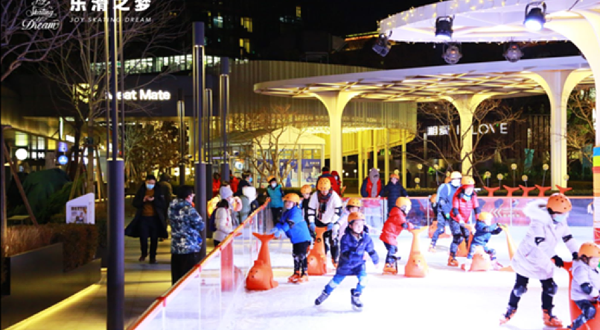 乐滑之梦冰乐园(凤凰汇里巷店)