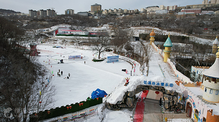 花溪谷冰雪乐园第 2 张图片