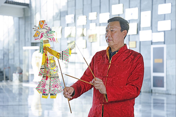 中国房山世界地质公园博物馆第 3 张图片